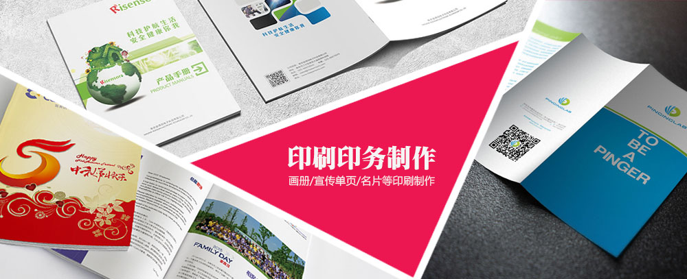 上海华为服务器回收